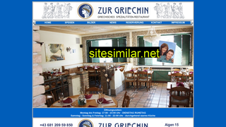 zurgriechin.at alternative sites