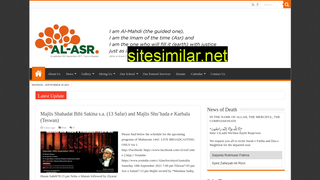 alasr.com.au alternative sites