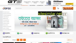 daraz.com.bd alternative sites