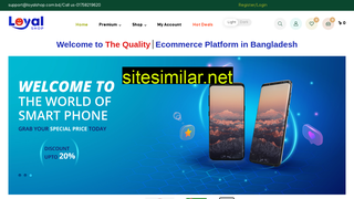 loyalshop.com.bd alternative sites