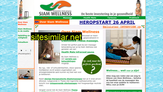 siam-wellness.be alternative sites
