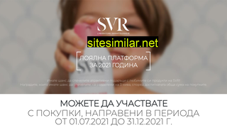 loyalty-svr.bg alternative sites