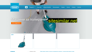 tennant.bg alternative sites