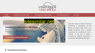 cemiteriosemsaopaulo.com.br alternative sites