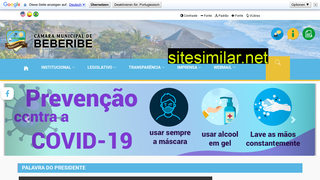 cmbeberibe.ce.gov.br alternative sites