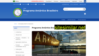 marinha.mil.br alternative sites