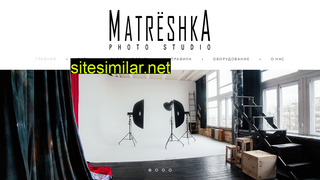 matreshkastudio.by alternative sites