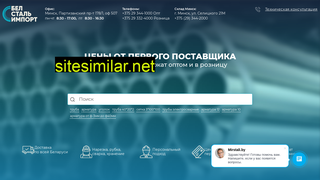 mir-stali.by alternative sites