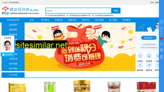 10zg.cn alternative sites