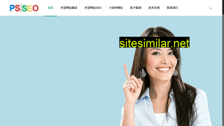 2xm.cn alternative sites
