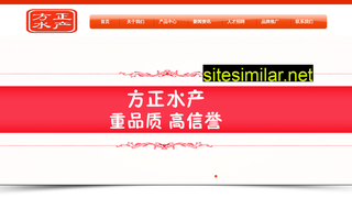 fzze.cn alternative sites