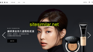 hera.com.cn alternative sites