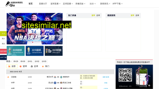 itzt.com.cn alternative sites