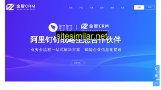 jzsoft.cn alternative sites