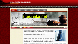 kqwgs.com.cn alternative sites