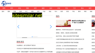 lyylj.cn alternative sites