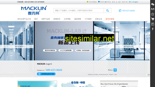 macklin.cn alternative sites