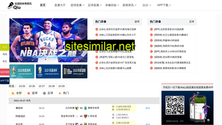 mangguo9.cn alternative sites