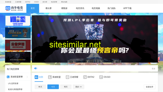 shangniu.cn alternative sites