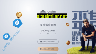 shfanyu.com.cn alternative sites