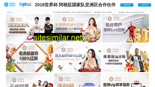 shunf.cn alternative sites