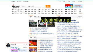 Sina similar sites