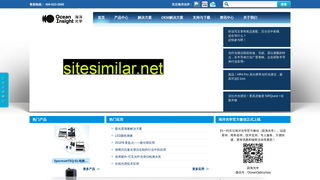 superzz.com.cn alternative sites