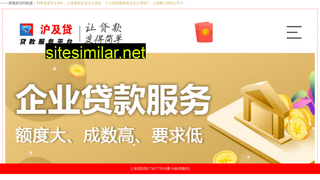 t6x.com.cn alternative sites