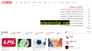 tianmaotv.cn alternative sites