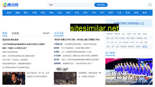 wodwln.cn alternative sites