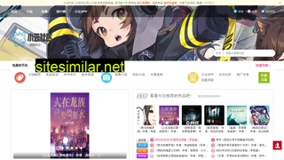 xiaoyunbbs.cn alternative sites
