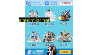 yunuojiaju.cn alternative sites