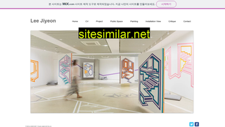 0131jiyeon.wixsite.com alternative sites