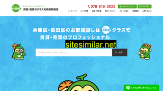 assist-hyogo.com alternative sites