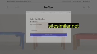 benkobench.com alternative sites