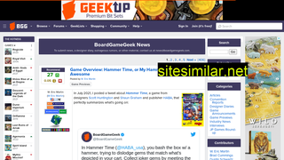 boardgamegeek.com alternative sites