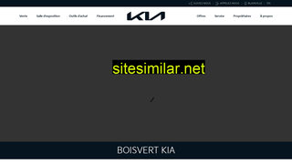 boisvertkia.com alternative sites