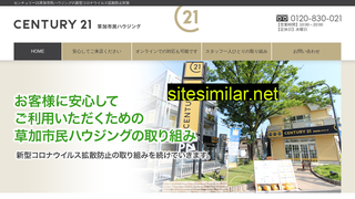 century21soka-taisaku.com alternative sites
