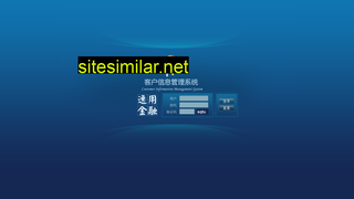 chengfengxiaodai.com alternative sites