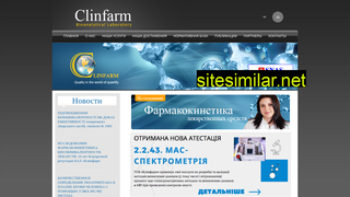 clinfarm.com alternative sites