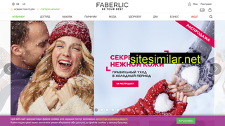 faberlic.com alternative sites