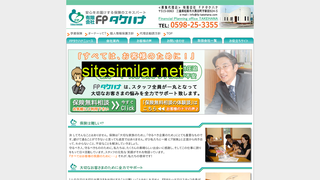 fp-takehana.com alternative sites