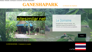 ganeshapark.com alternative sites