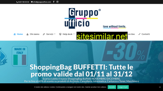 gruppoufficio.com alternative sites