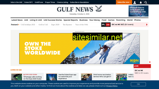 gulfnews.com alternative sites