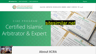 iicra.com alternative sites