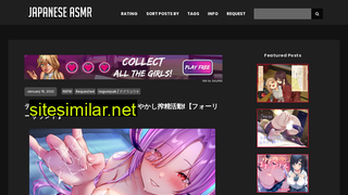 japaneseasmr.com alternative sites