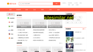 jiangzi.com alternative sites