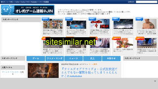 jin115.com alternative sites
