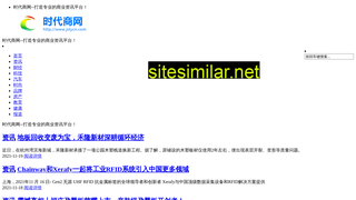 jstycn.com alternative sites